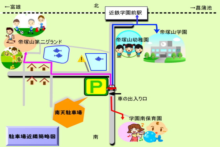 駐車場近隣簡略図